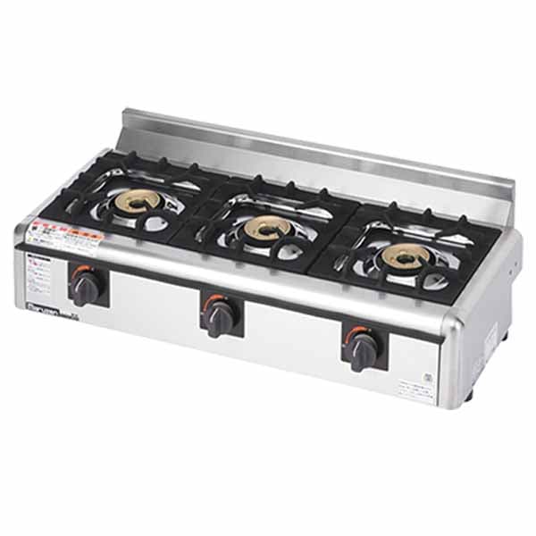 マルゼン ガステーブルコンロ ニュー飯城シリーズ(3口コンロ) 幅780