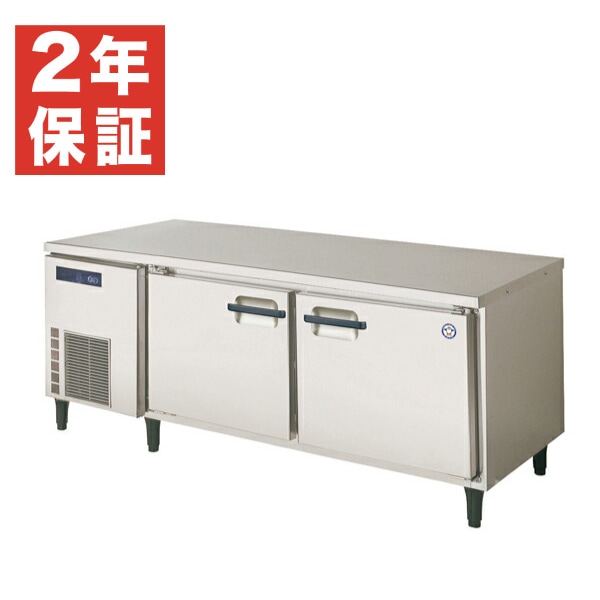 2024年製 美品 フクシマガリレイ コールドテーブル冷蔵庫 2024年製 美品 5