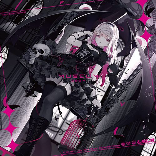 貴重 ARCAEA Grievous Lady ポスター ⚠️lowiroロゴ無し ARCAEA