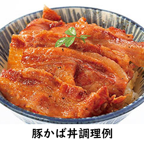 モクモクソーセージセット環境BOX入り(環KX－80)【送料込】|リージョ