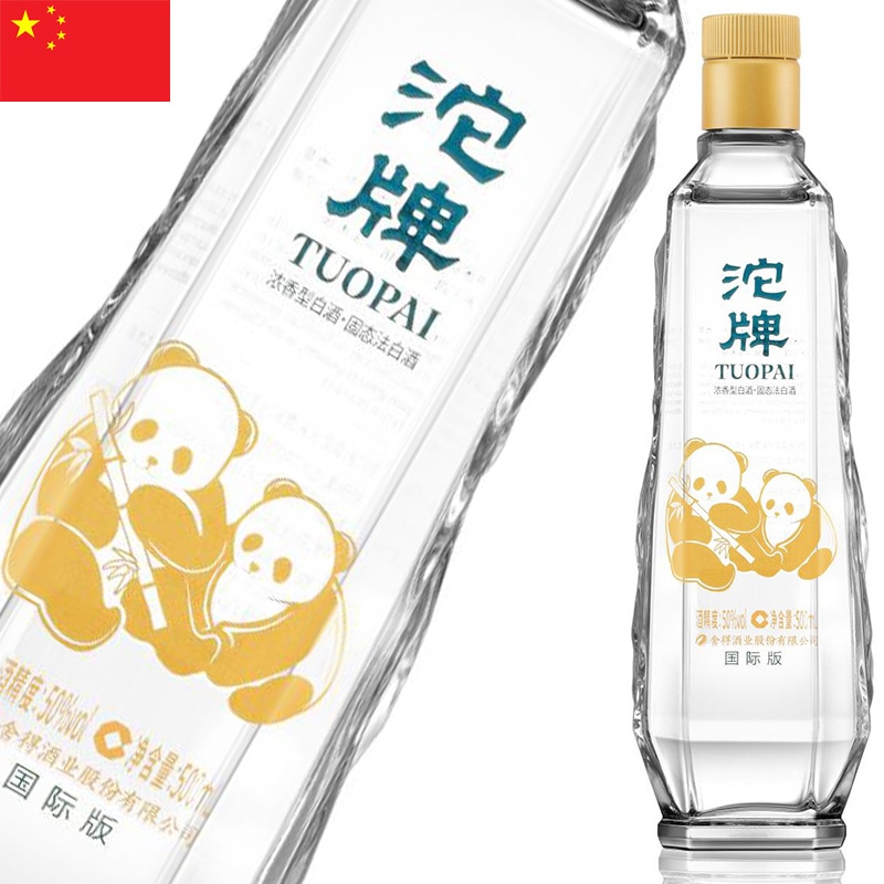 舎得酒 沱牌パンダ 500ml だはい 白酒 中国土産 中国みやげ 海外 輸入