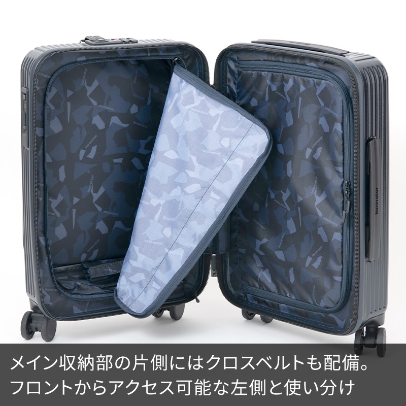 イノベーター INV50 55cm 38L 3泊 スーツケース 機内持込 フロント