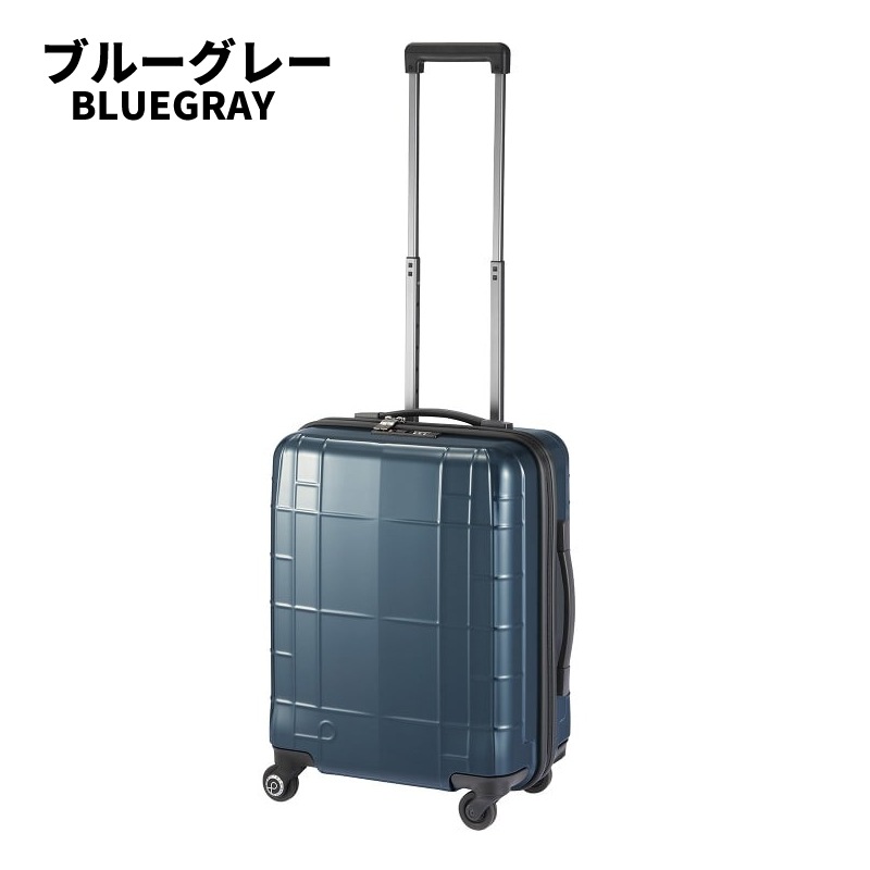 エース プロテカ スタリアCX 37L 02151 3泊 スーツケース 機内持込