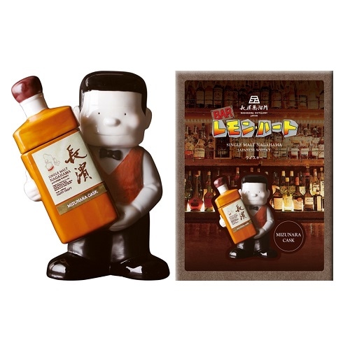 シングルモルト長濱 ミズナラカスク バッチ635 レモン・ハート陶器