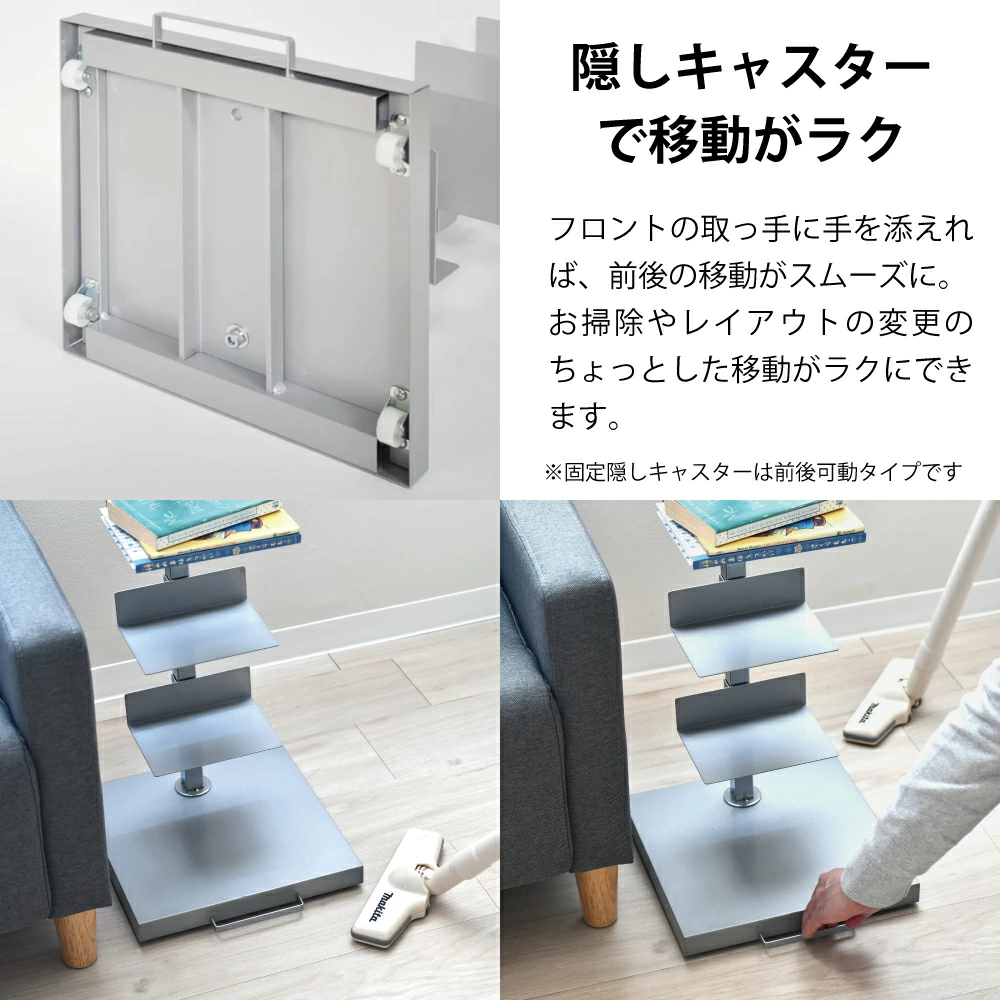 Tsum dock ブックタワー【隠しキャスター付・ハイタイプ8段／シルバー