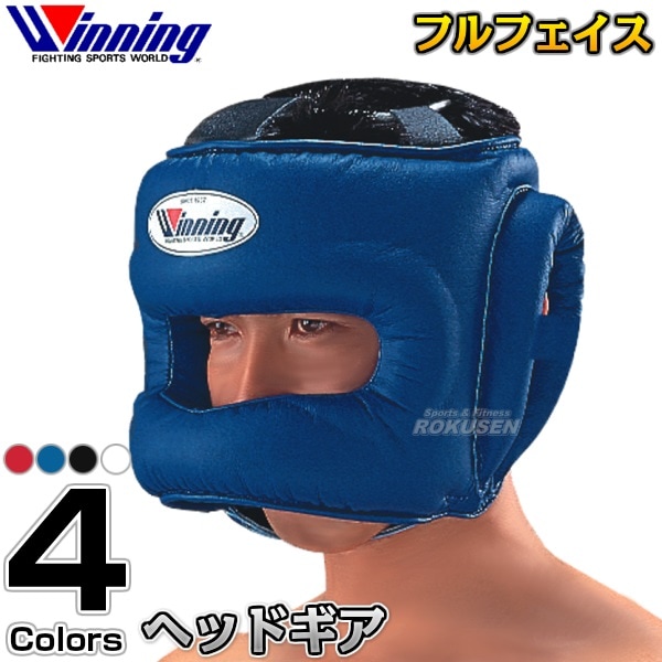 ウイニング winning ヘッドギア 緑／金 ウイニング winning ヘッドギア