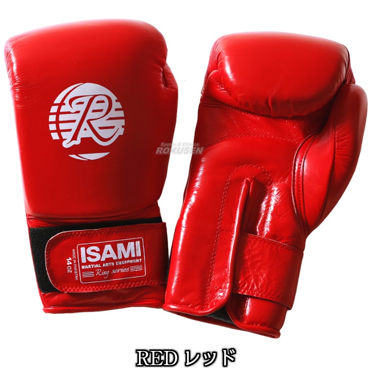 バーネススタイル 暗闇キックボクシング グローブとシューズ2セット M