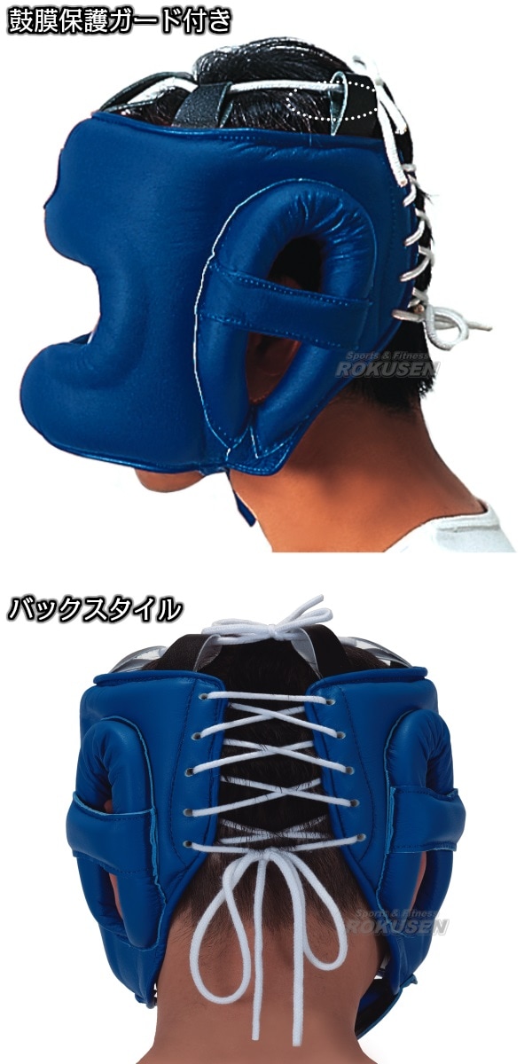 Winning ヘッドギア カラーオーダー サイズ M ウイニング(WINNING