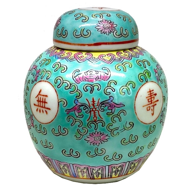 中国 景徳鎮 壺 【公式通販】