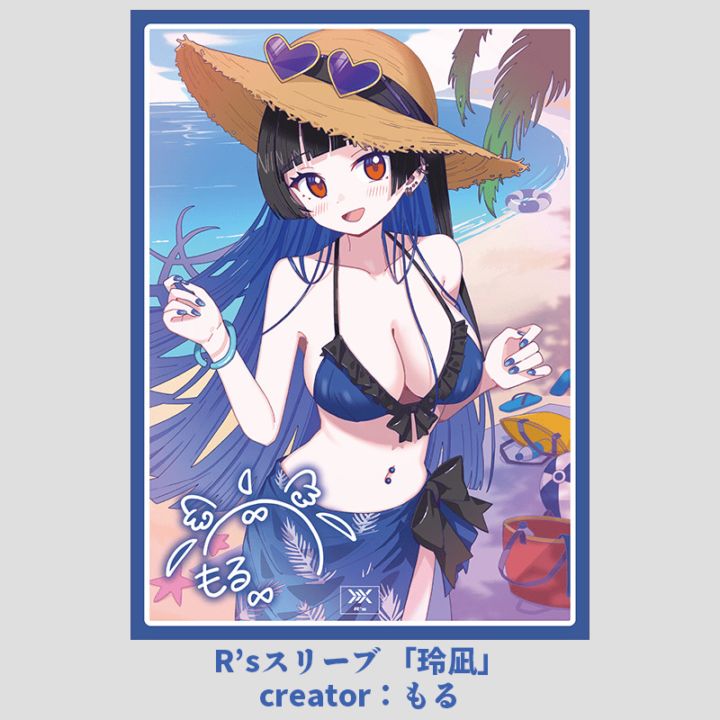 たちぷろ トレカ魂 スリーブ