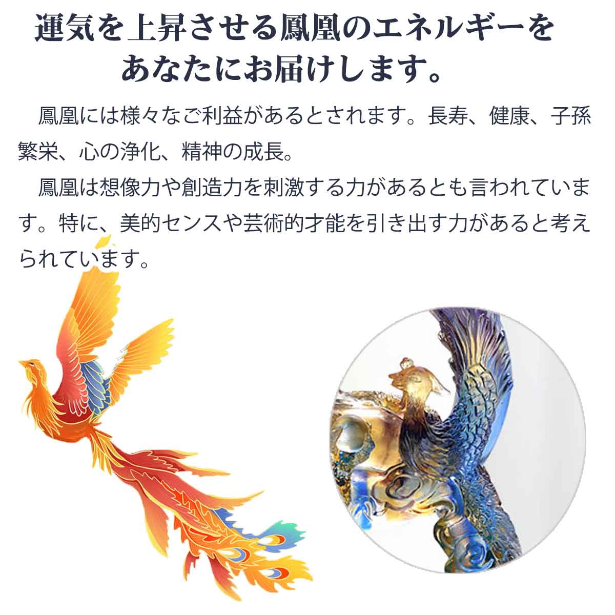 龍風】美術品 ガラス製 魚 置物 Amazon.co.jp: 龍 置物 クリスタル 龍の