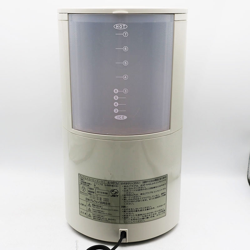 Amway アムウェイ E-5072J3 Cafetek 未使用コーヒーメーカー Amazon