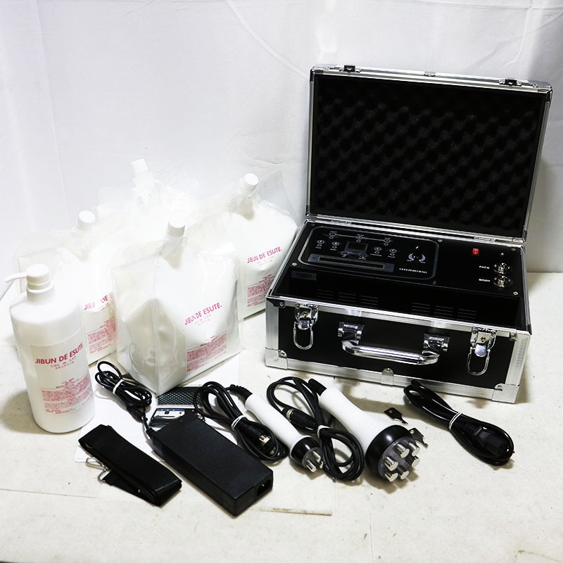 セルゼロバッグ CELLZERO BAG RF CELL ZERO BAG セルゼロバッグ