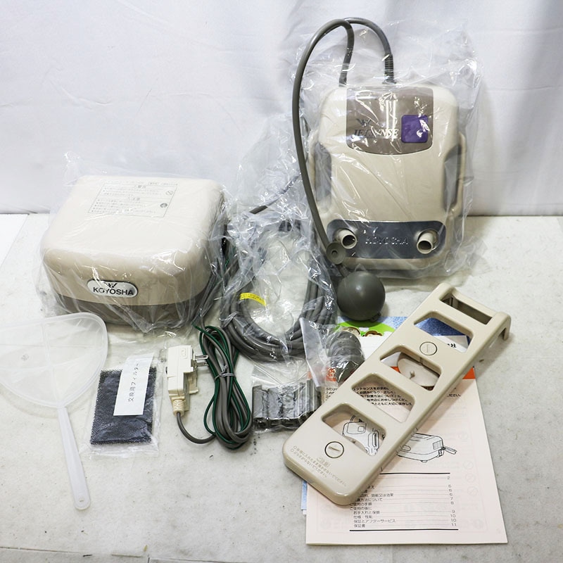 ◇新古品 高陽社ジェットバス ジェットセンス JS-H20 | MLM,その他