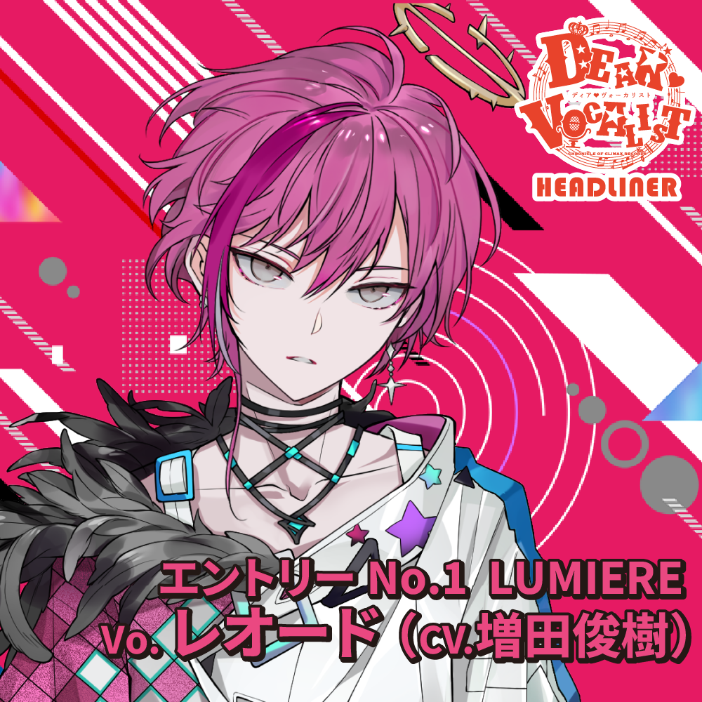 ディアヴォ サイン入り 色紙 ユゥ 直筆サイン ディアヴォ サイン入り