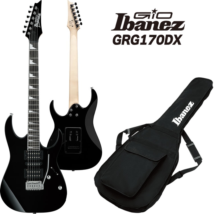 Ibanez ギター ケース 紐付き