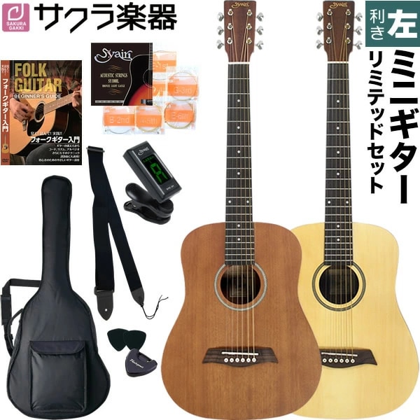 コンパクトA.Cシリーズ