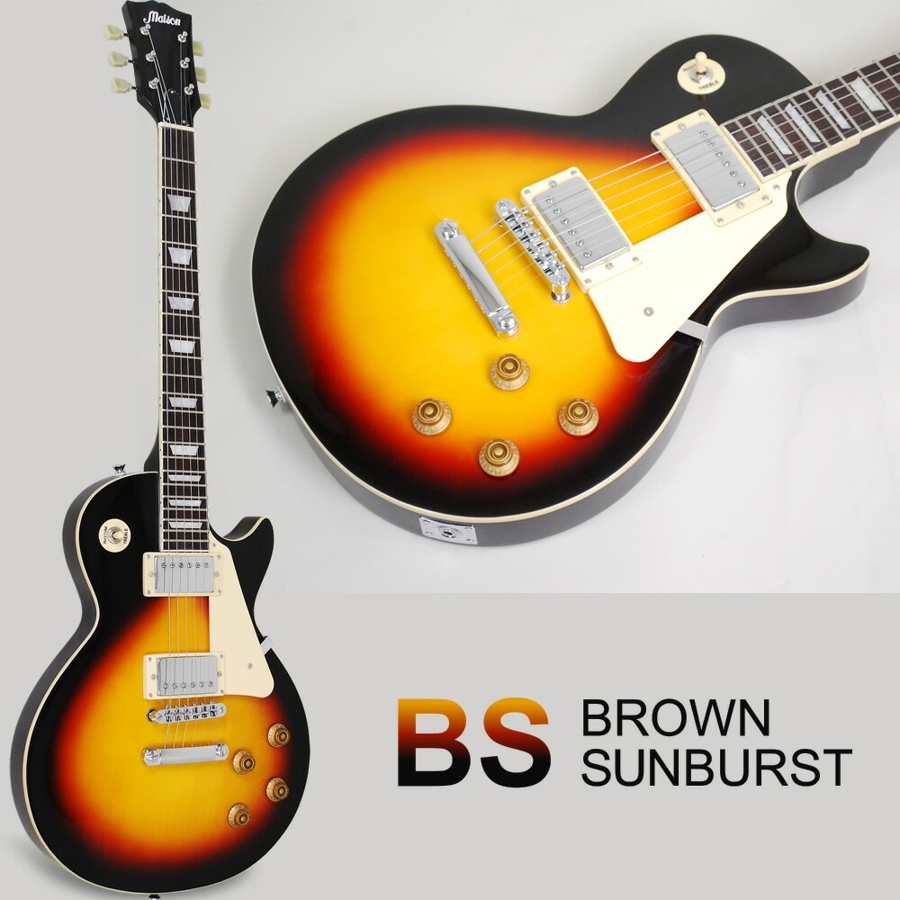 エレキギター レスポールタイプ Maison LP-28 7点初心者セット 【今