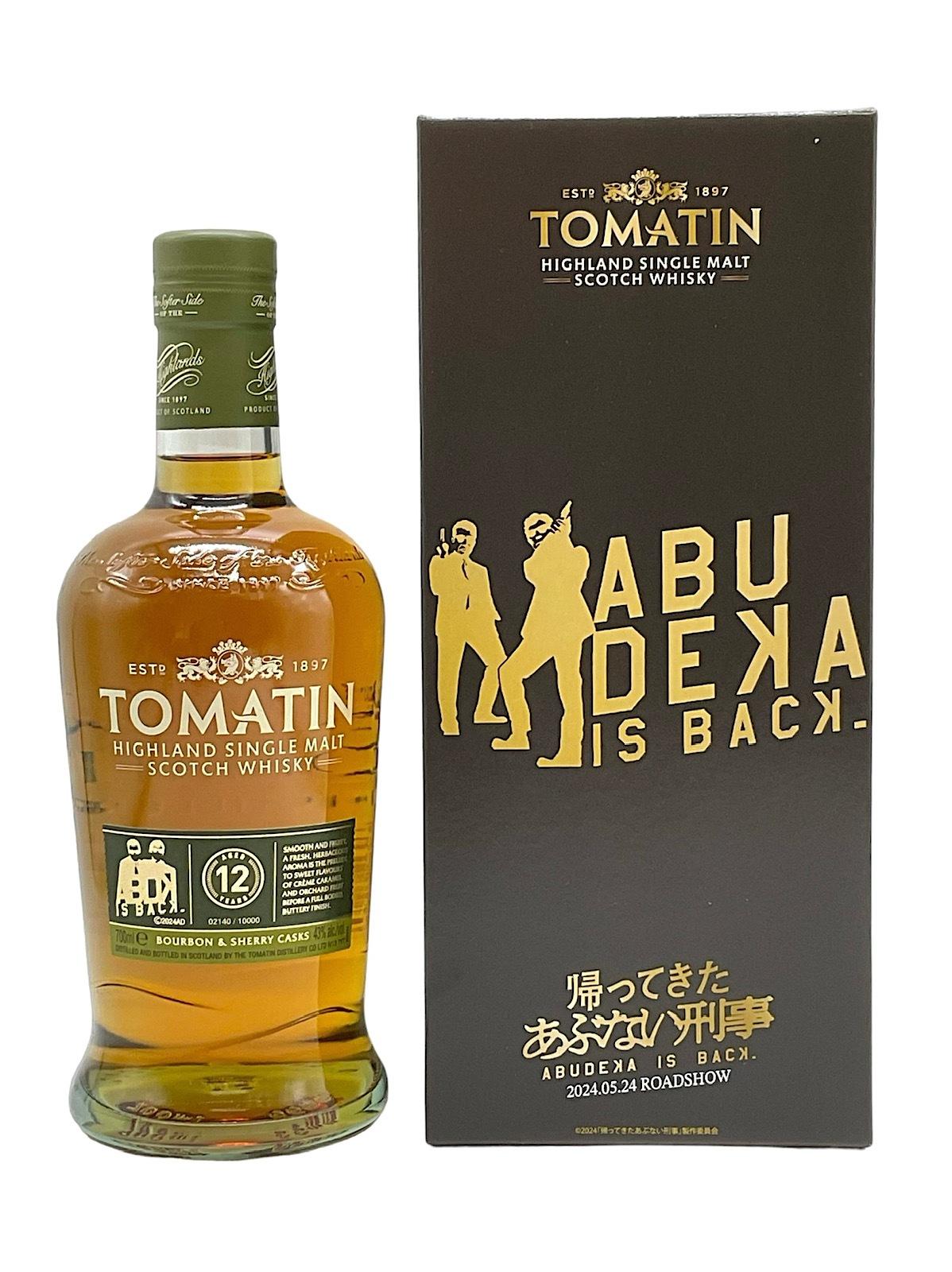 2_000000000458.jpg?1722476773