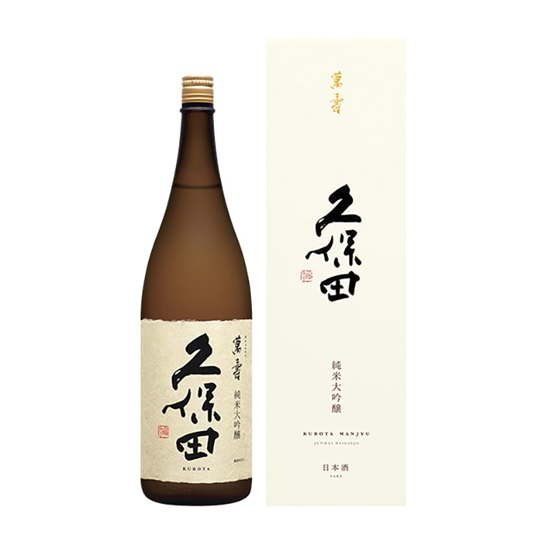 久保田 「萬寿」 純米大吟醸 1.8L｜日本酒,久保田｜酒のさかえや