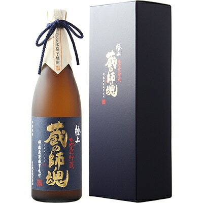 芋焼酎】極上 蔵の師魂(くらのしこん)25度 720ml | 本格焼酎・泡盛