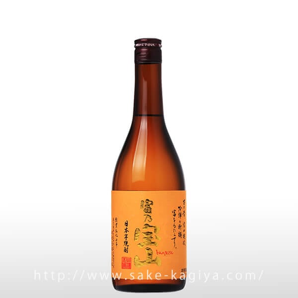 富乃宝山 720ml | 西酒造 | 酒専門店鍵や