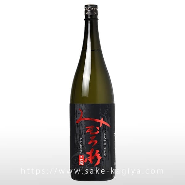 みむろ杉 純米大吟醸 酒未来 1.8L | みむろ杉（今西酒造） | 酒専門店鍵や