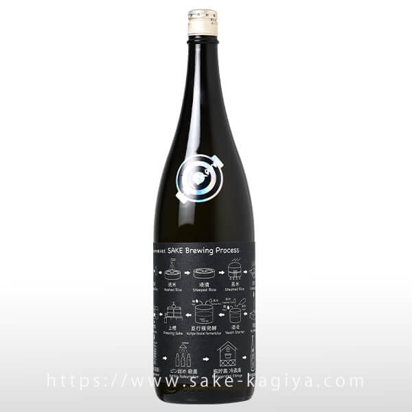 日高見 中取り 純米大吟醸 フローチャートラベル 1.8L | 日高見（平孝
