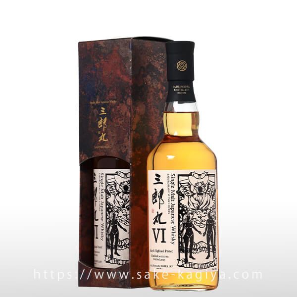 三郎丸 ? THE LOVERS 700ml | 国産ウイスキー | 酒専門店鍵や