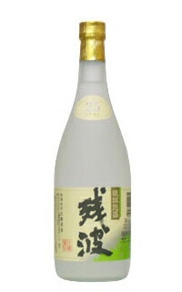 残波 (白) 25度/有限会社 比嘉酒造 720ml (泡盛) | 酒蔵・生産地方