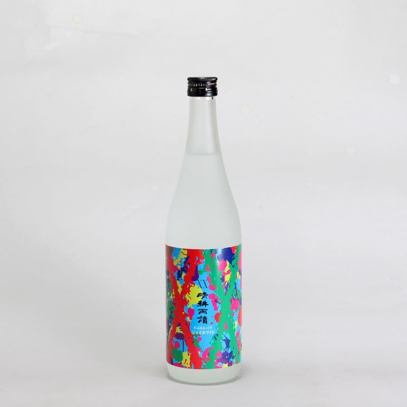 AKAYANE クラフトスピリッツ・レモン 45° 720ml｜日本酒通販・焼酎通販