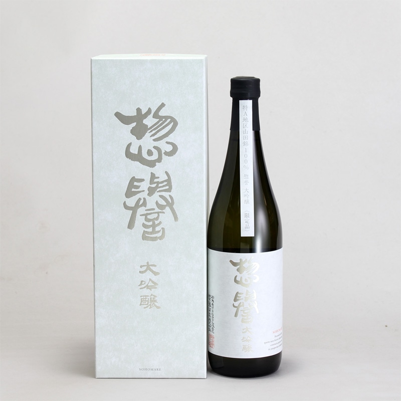 惣誉 大吟醸 720ml｜栃木の地酒通販｜淀川酒店(栃木県宇都宮市)