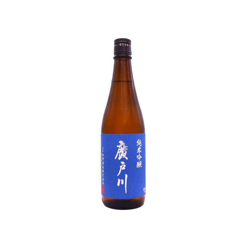 廣戸川 純米吟醸 1800ml 日本酒 通販｜正規販売店 酒のやまもと