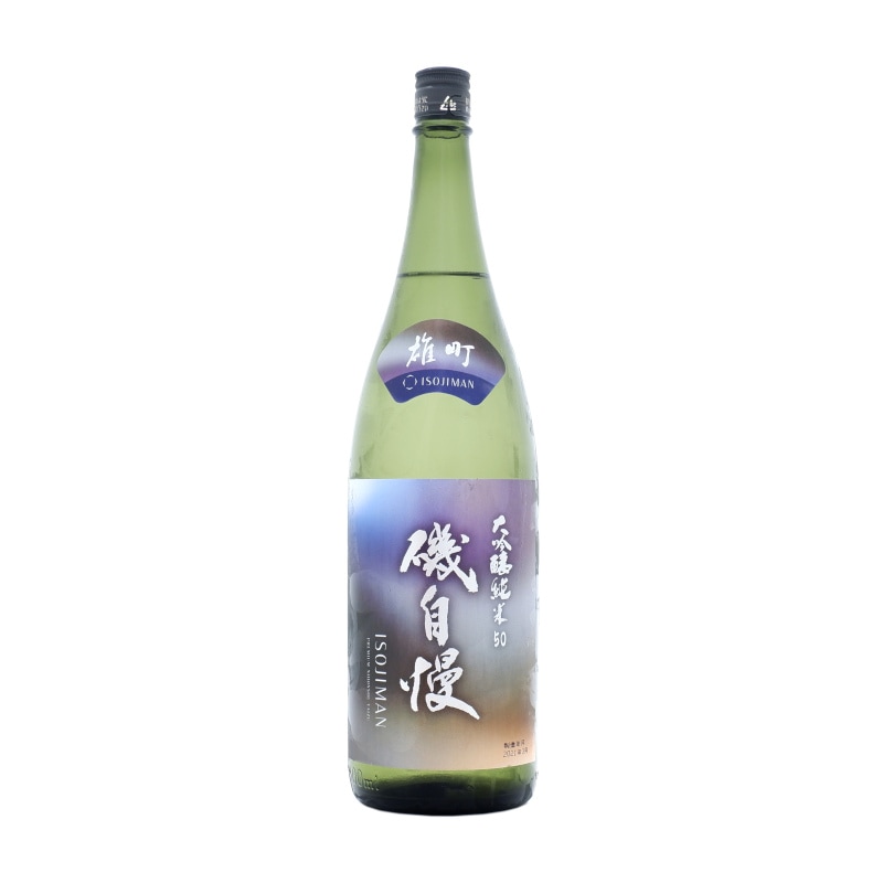 磯自慢 雄町 純米大吟醸 1800ml 日本酒 通販｜正規販売店 酒のやまもと