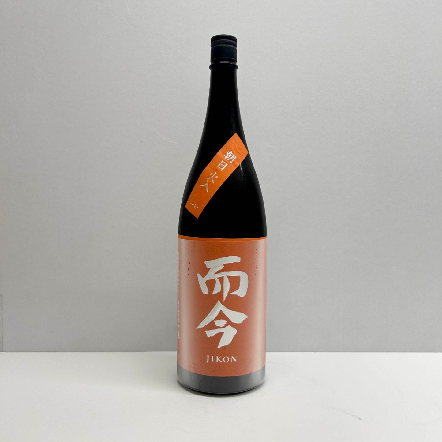 而今 純米吟醸 朝日 1800ml 日本酒 通販｜正規販売店 酒のやまもと