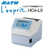 L'esprit(レスプリ)商品一覧 ｜ サトーラベルストア