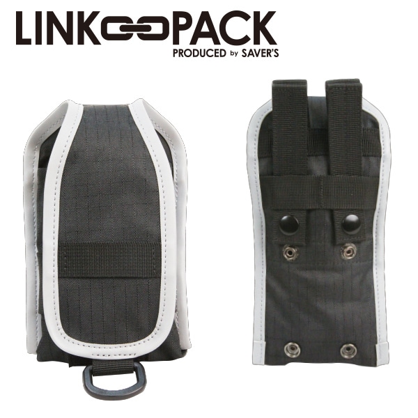 LINK PACK】無線機ケースMH-1｜SAVERSオリジナルバッグ｜セイバーズ