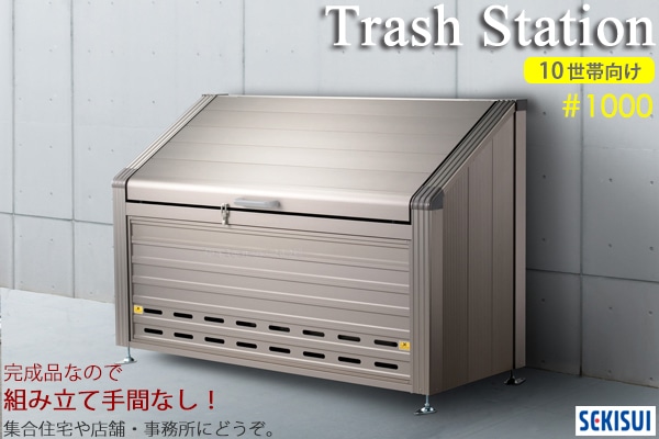 希少／ビルコースト／特注品2連結仕様ラック(世界に一つしかありません