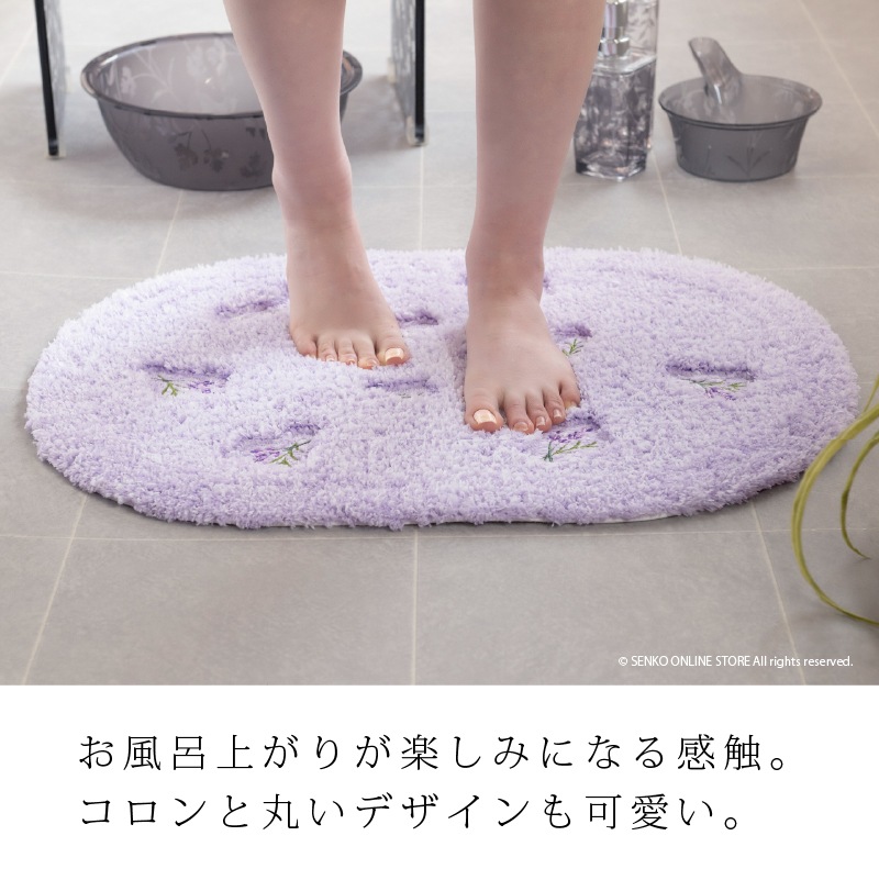 luxebirdie 新品 フレリードレス Mサイズ ラベンダー Luxe Birdie