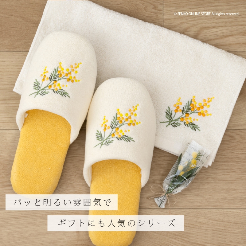 SR賞テレサ・イケダ サイン入りタオル N46(購入者決定済み) SR賞テレサ