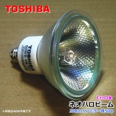 販売終了・代替品あり＞東芝 JDR110V60W/K5M/N ネオハロビーム