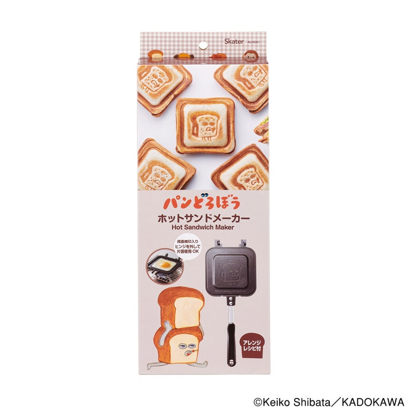 スケーター ホットサンドメーカー 直火 キャンプ 1枚焼き 耳まで