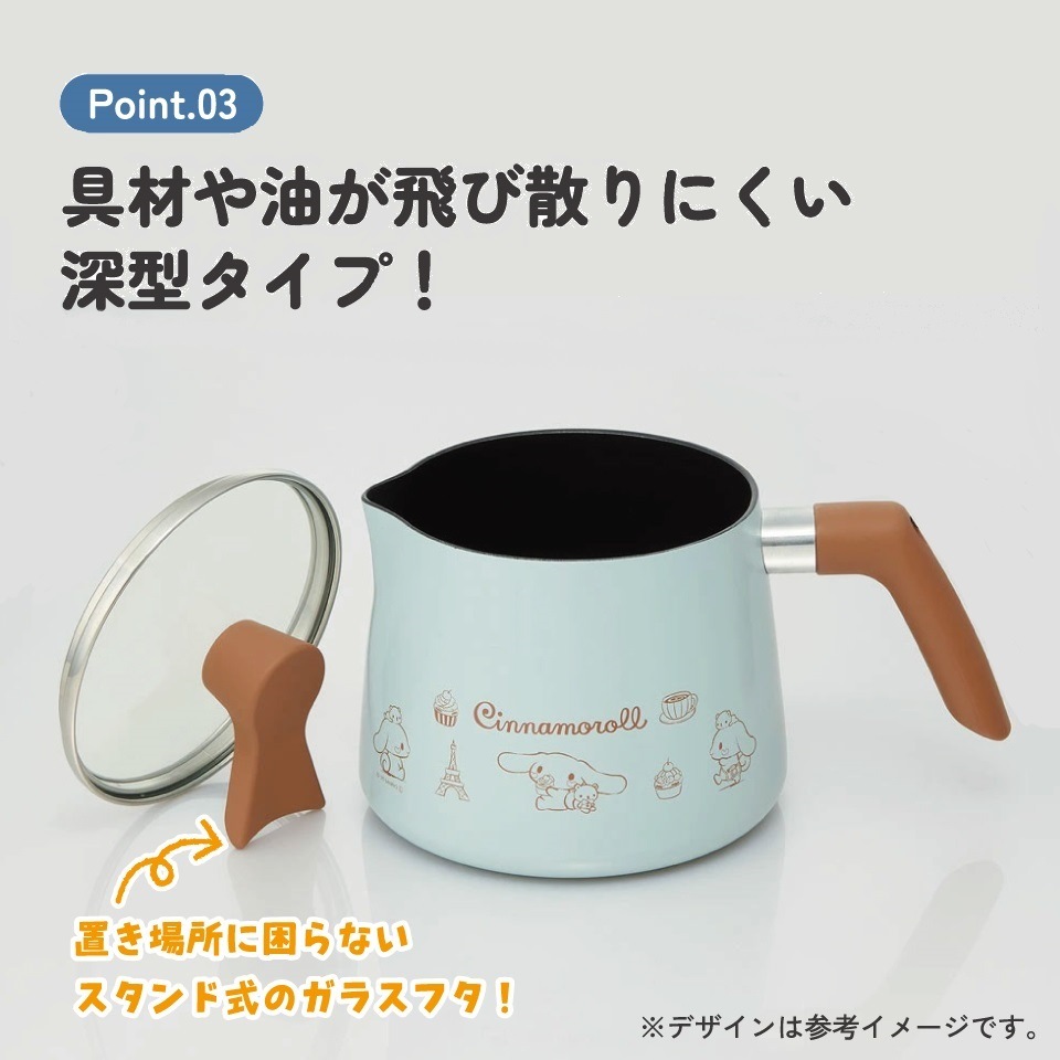 マルチポット 1.9L 1900ml 鍋 なべ 片手鍋 ガス火用 調理器具 調理