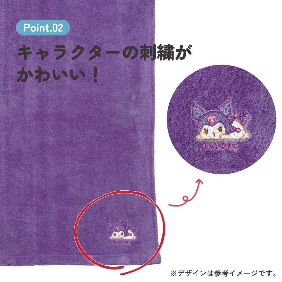 バスタオル 吸水速乾 60×120cm お風呂 タオル キャラクター スケーター