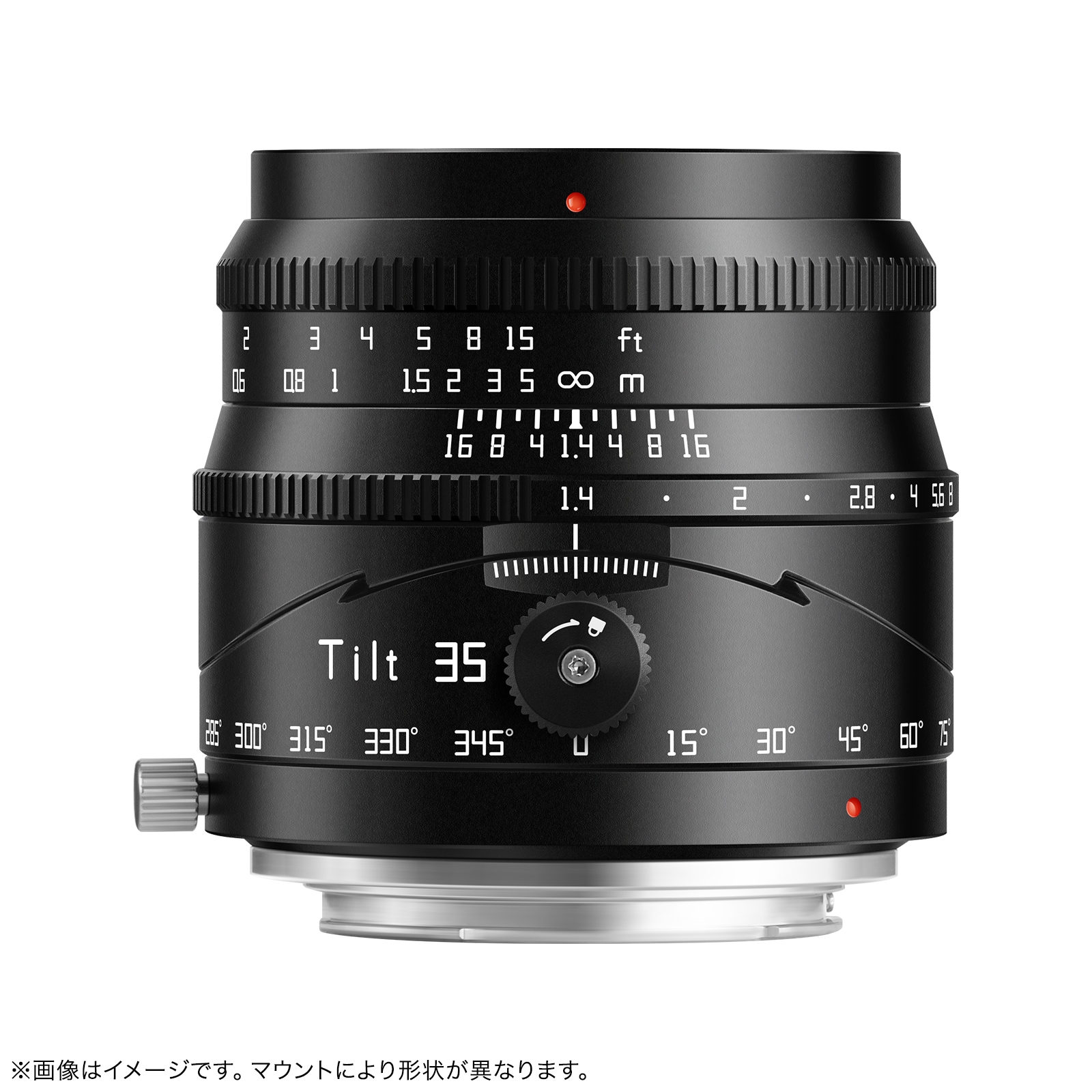 銘匠光学 TTArtisan Tilt 35mm f/1.4 C | 焦点工房オンラインストア