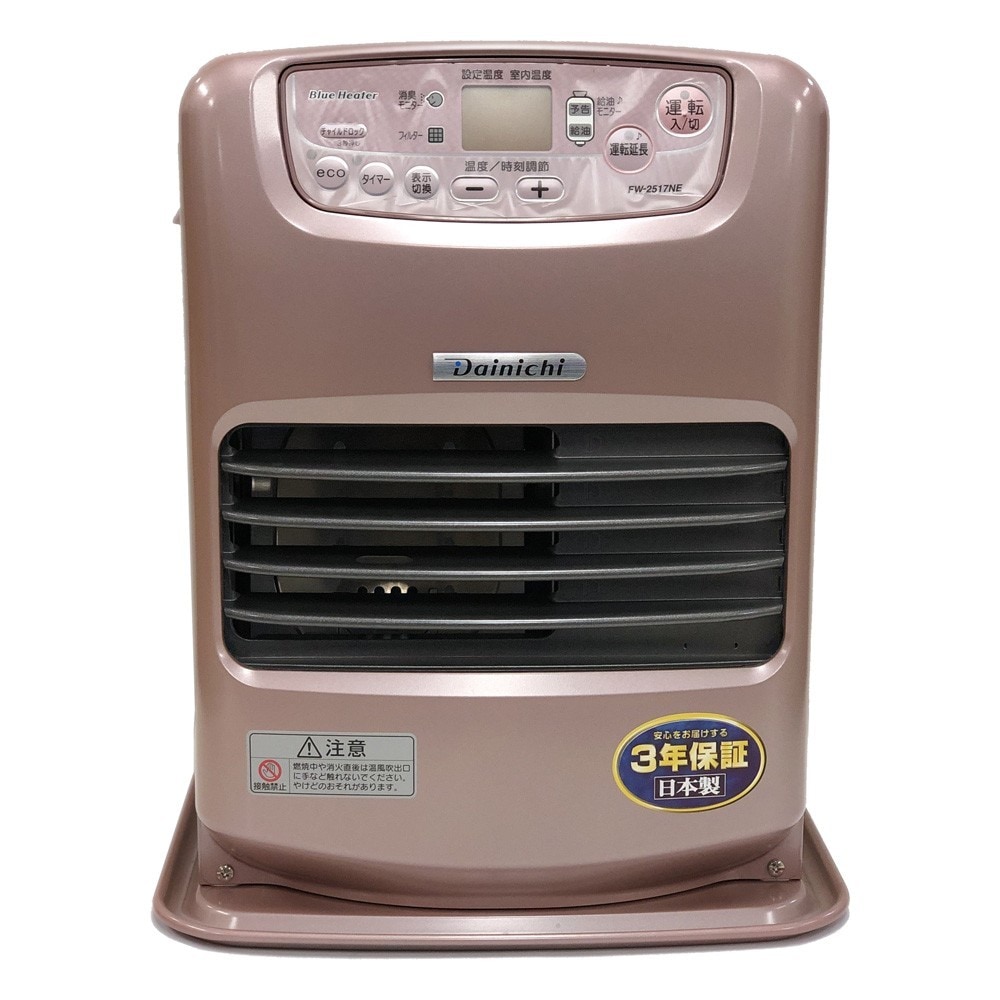 販売終了いたしました。ありがとうございます。】DAINICHI 石油ファン