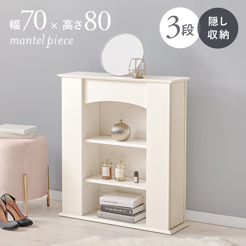 家具 |激安・おしゃれシャンデリア通販・販売【シェリートライフル】