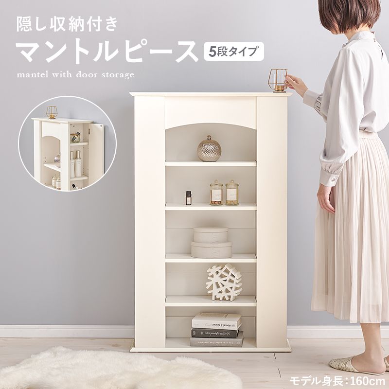 家具 |激安・おしゃれシャンデリア通販・販売【シェリートライフル】