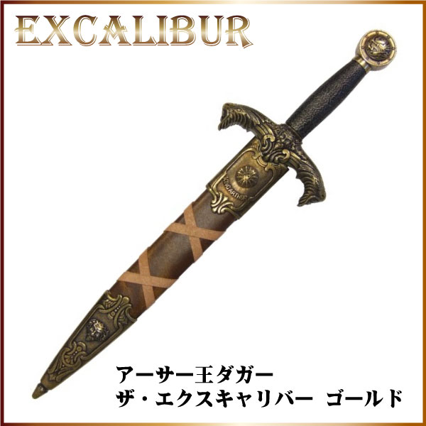 高級 模造刀 日本刀 アンティーク コレクション ta-zs-301-x5.jpg