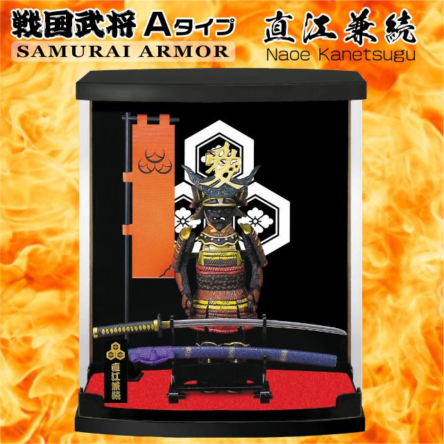 戦国武将フィギュア Aタイプ 直江兼続 ARMOR SERIES｜【公式】模造刀